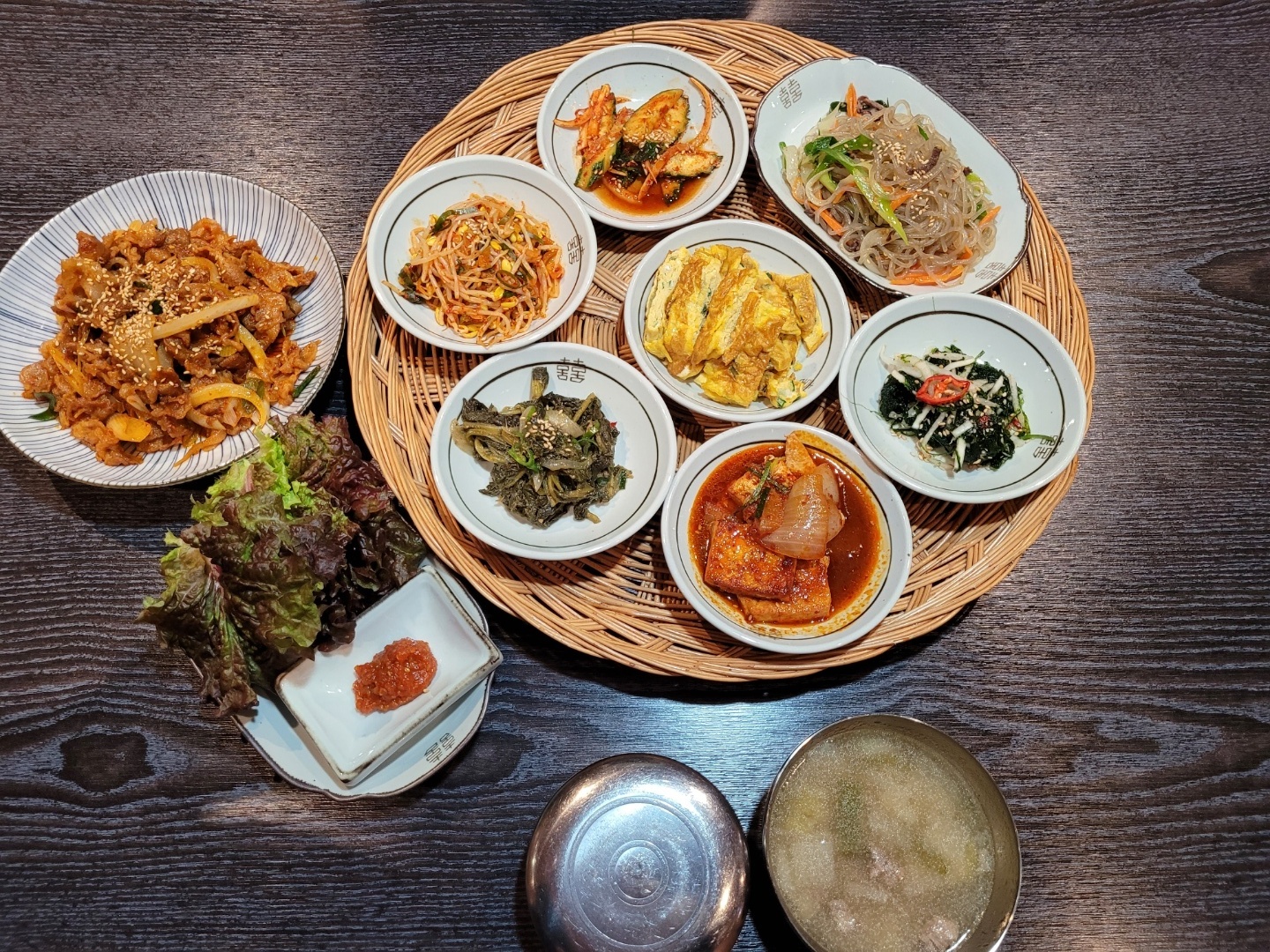 함양가