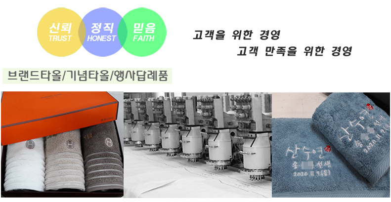 계명실업