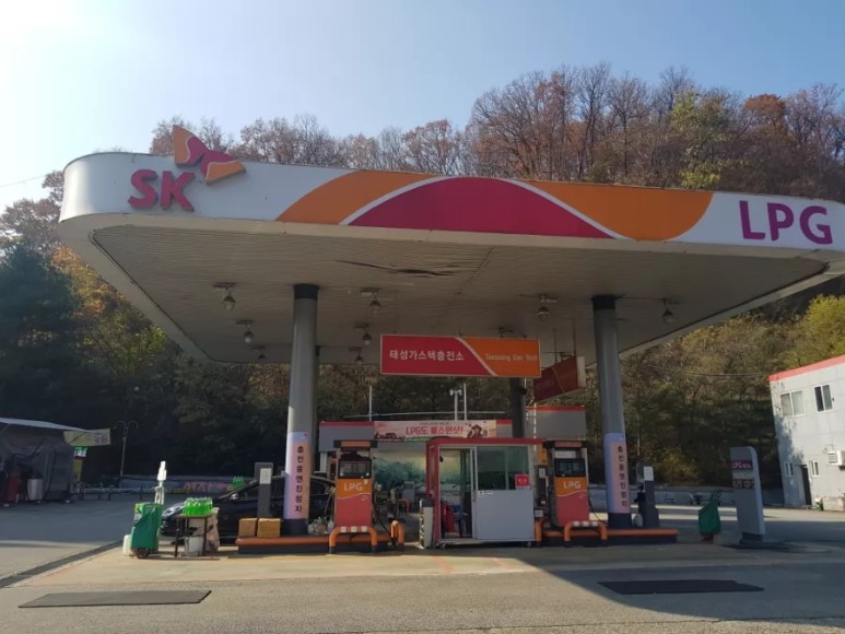SK엔크린 태성가스텍충전소