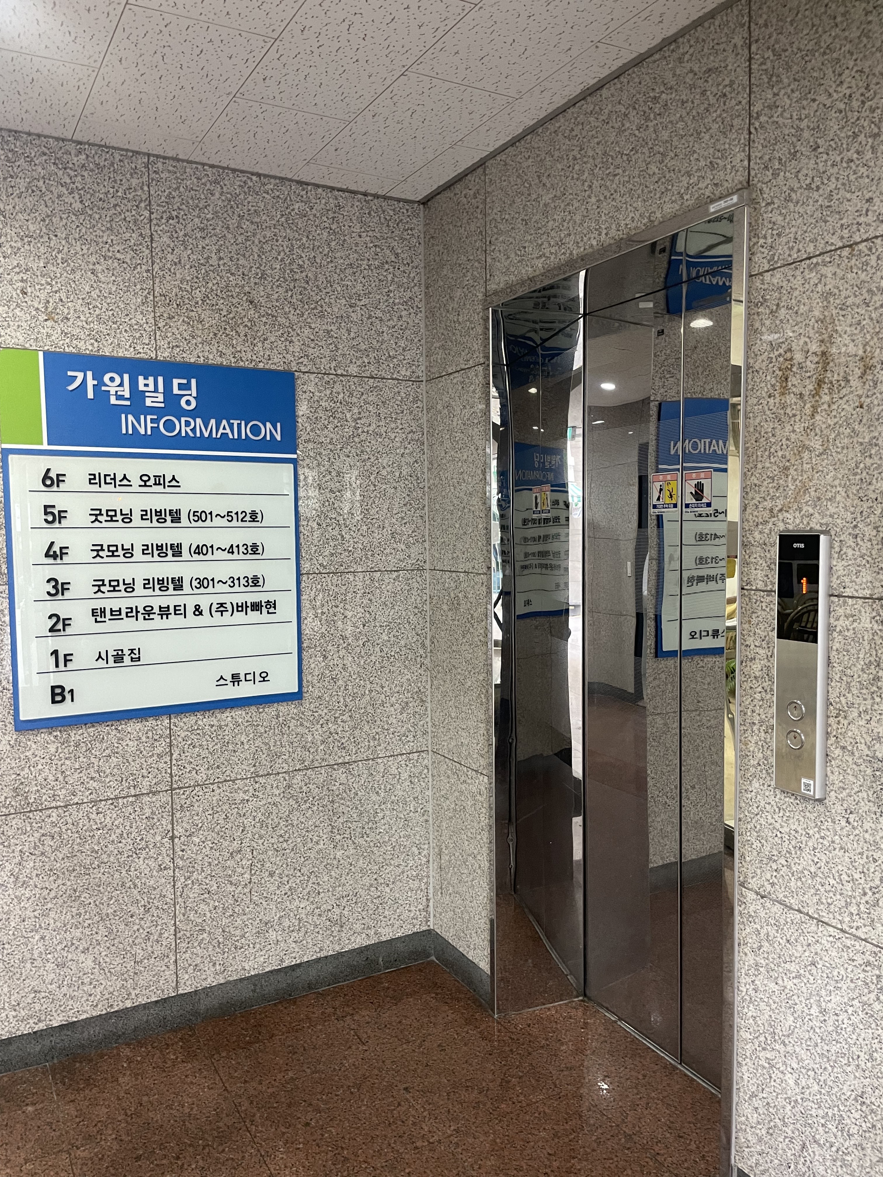 탠브라운뷰티 대표 이미지