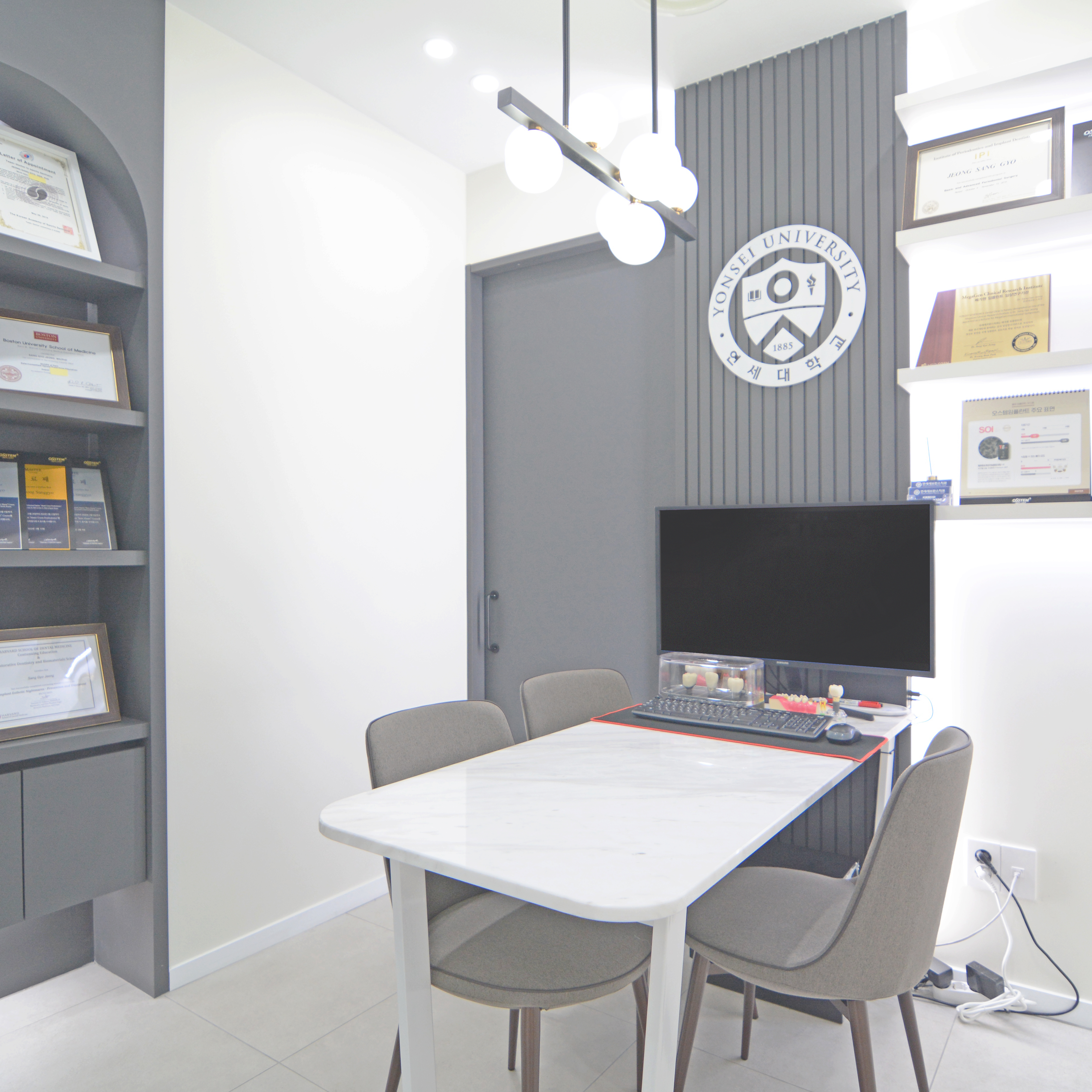 연세세브란스치과의원 계양 대표 이미지