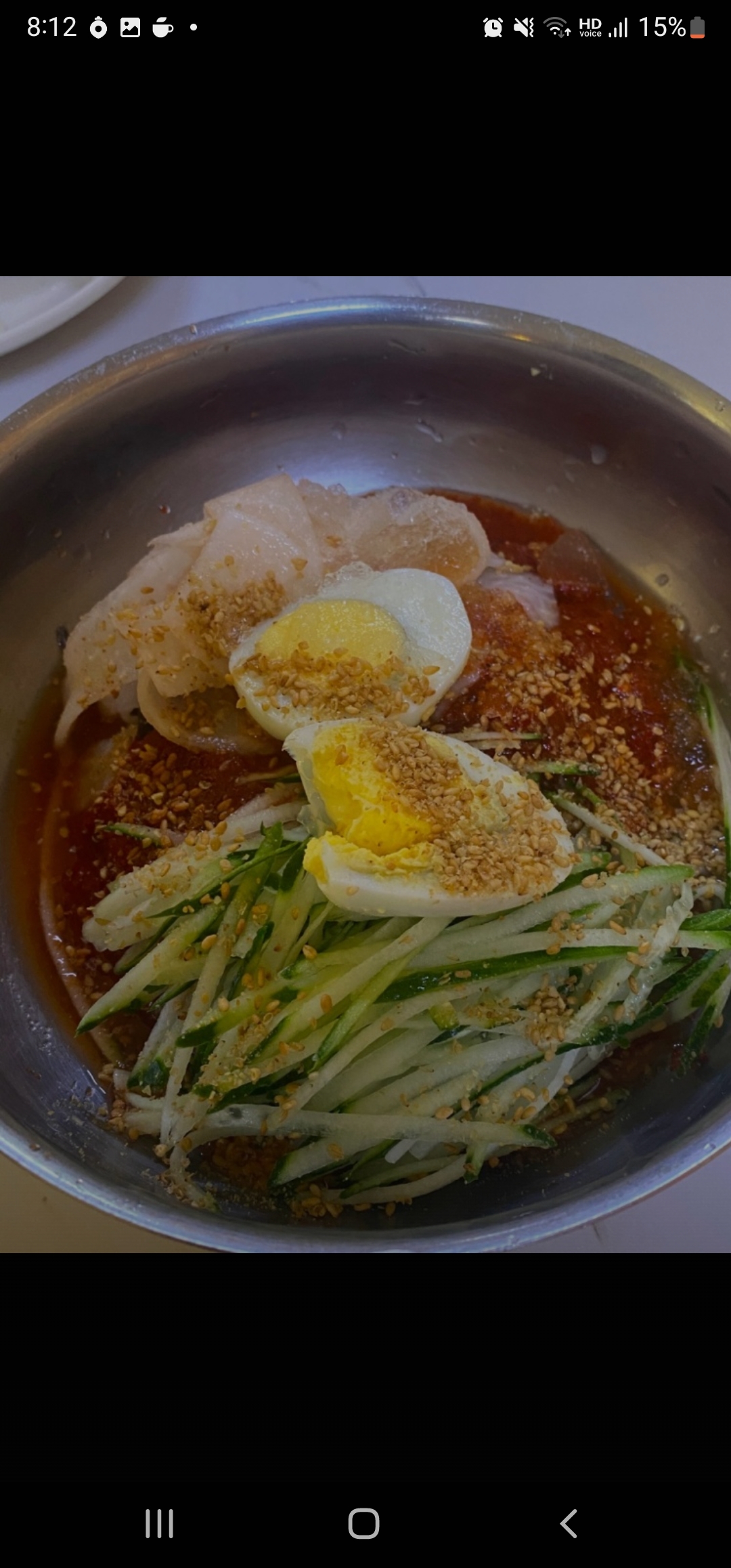 우천칡냉면
