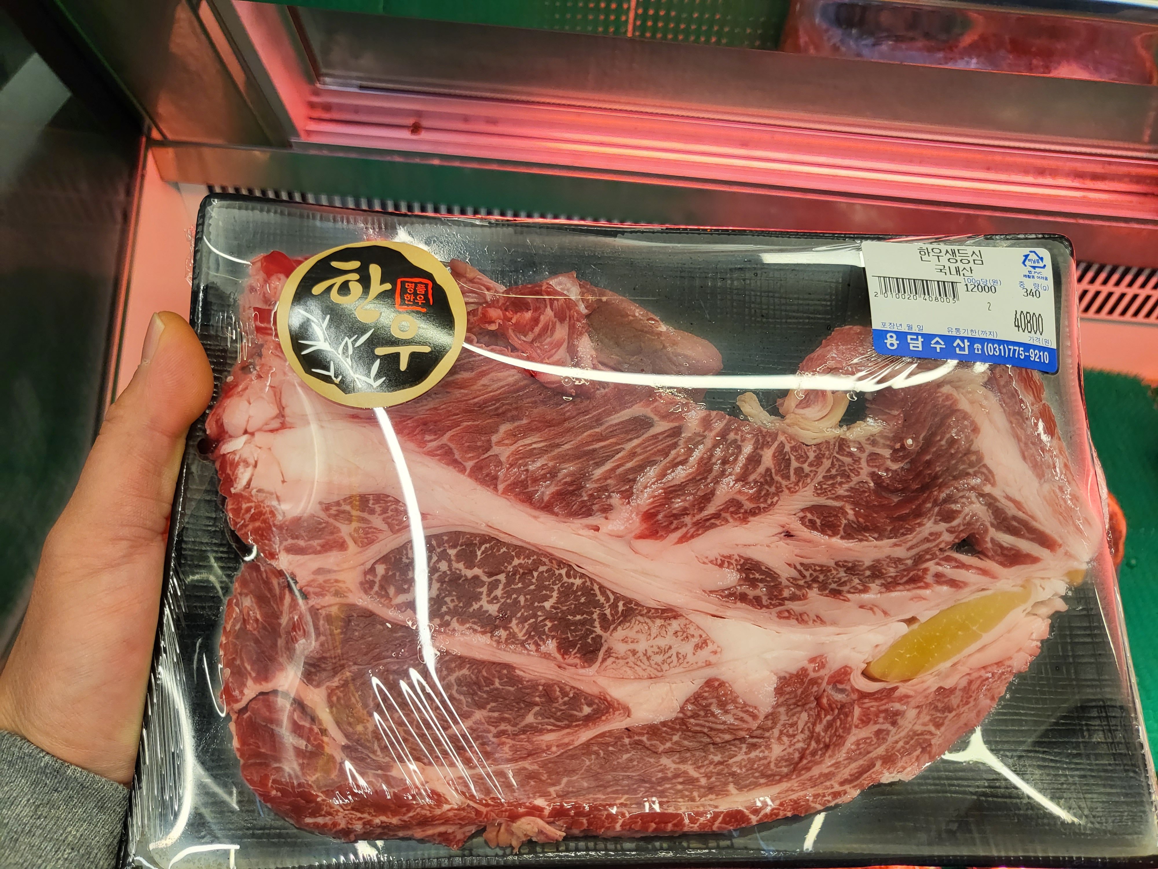 용담숯불갈비민물장어 양평본점