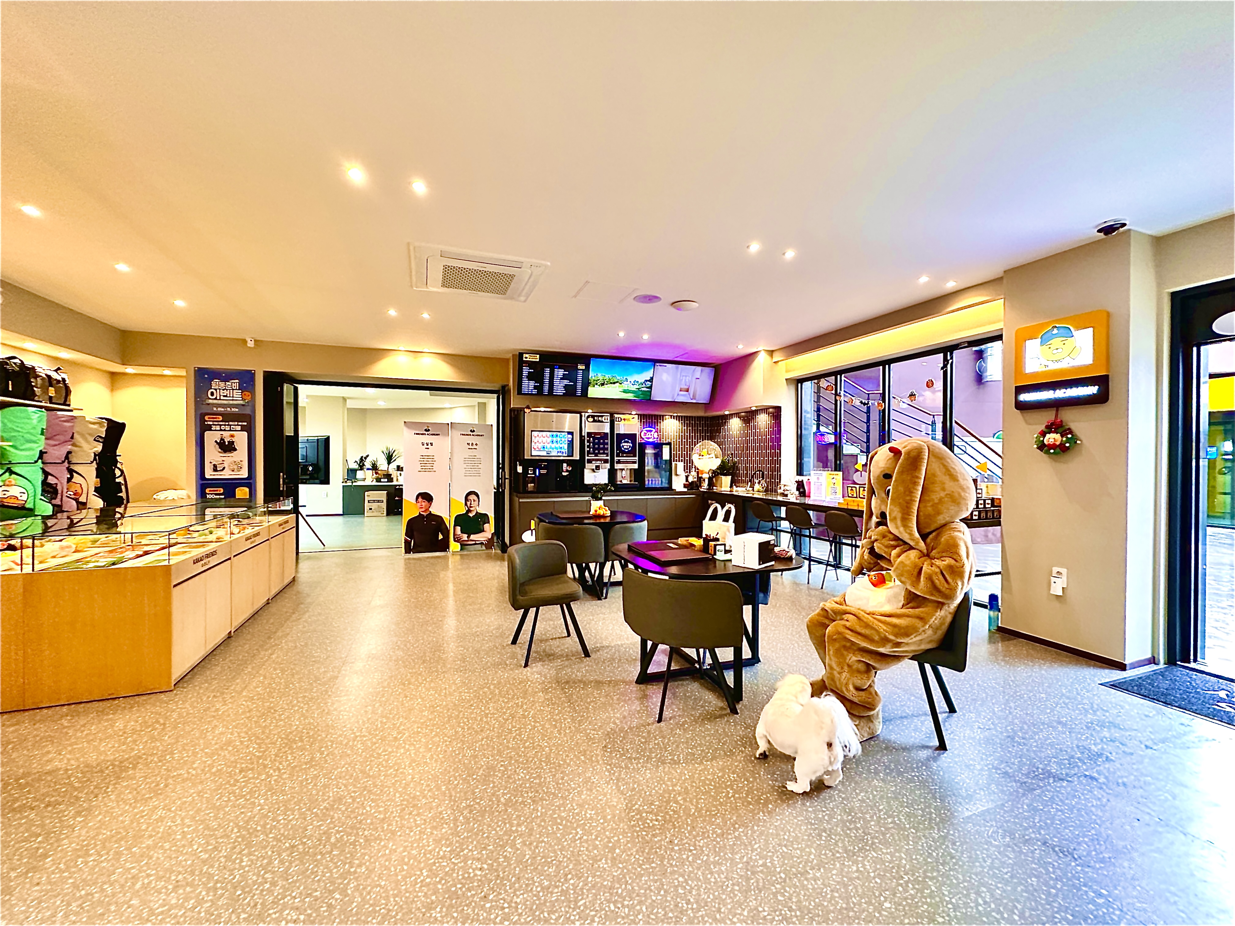 프렌즈아카데미 무수천점 대표 이미지