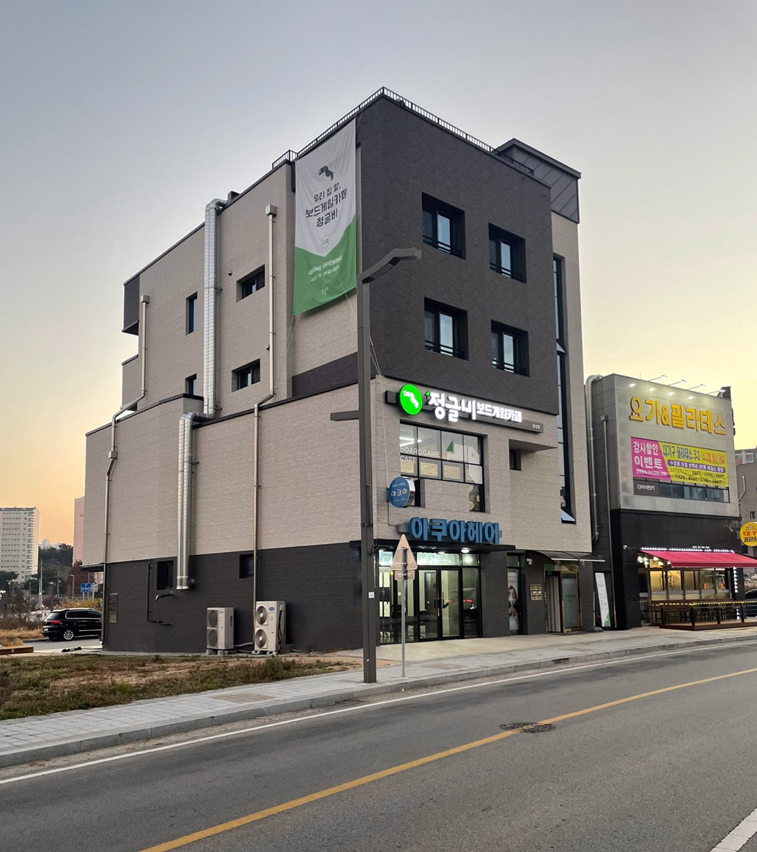 정글비 충남홍성점
