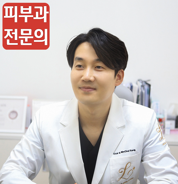 라라피부과의원