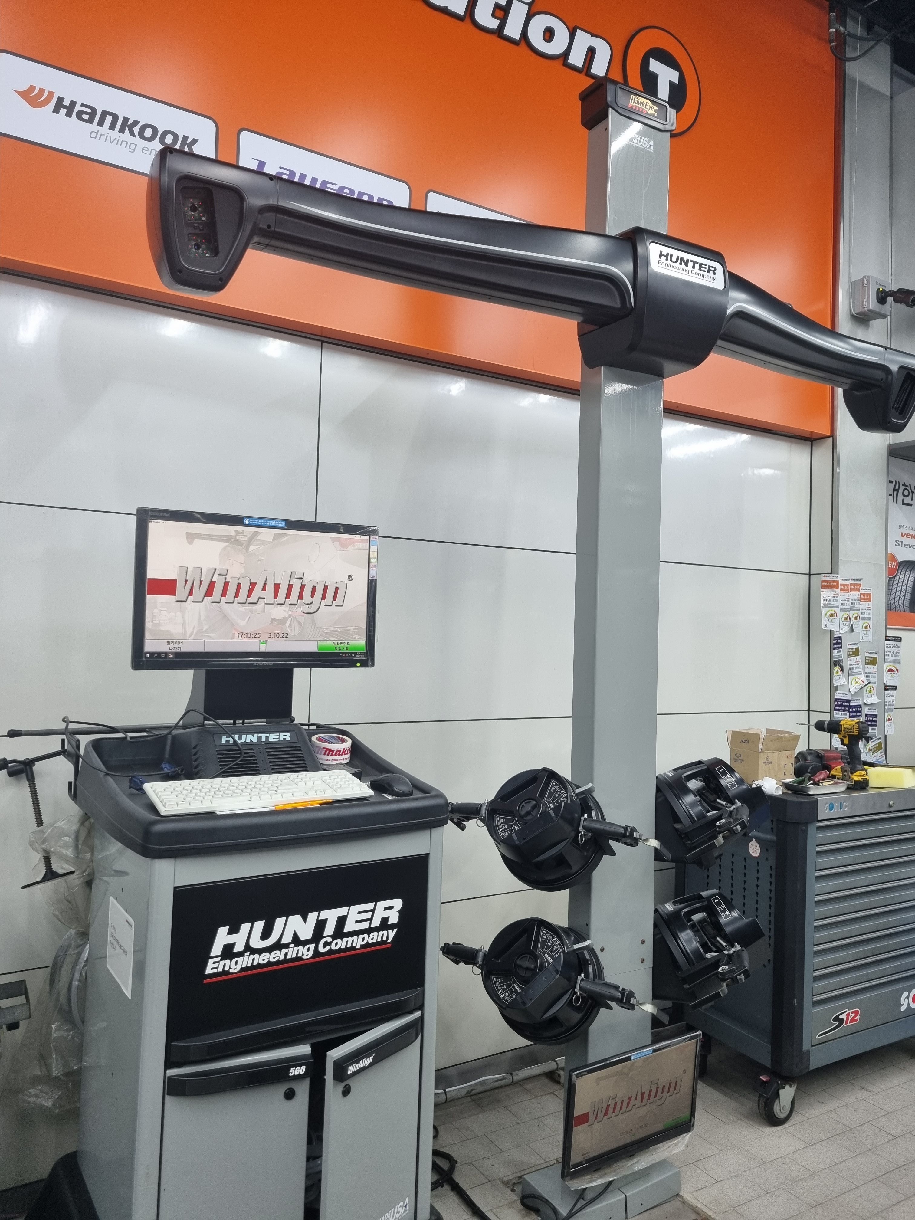 티스테이션 안양점 대표 이미지