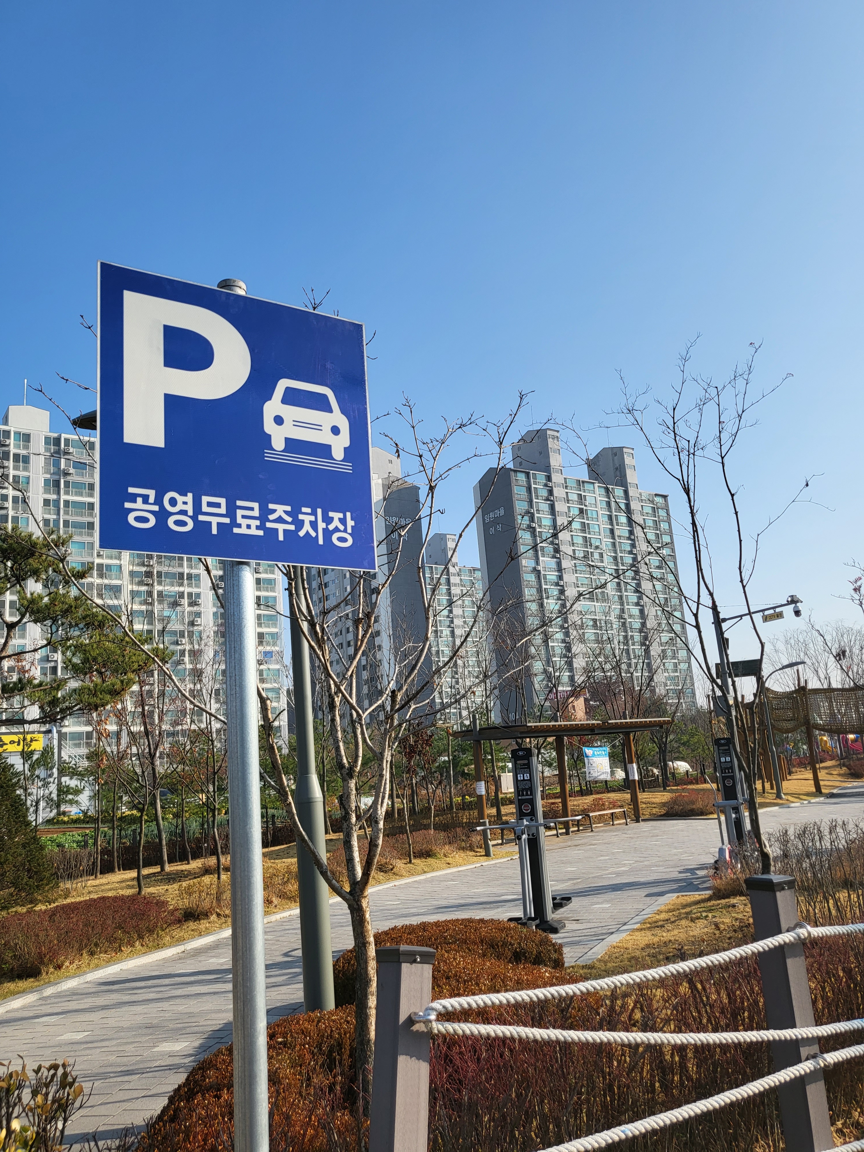 업체사진
