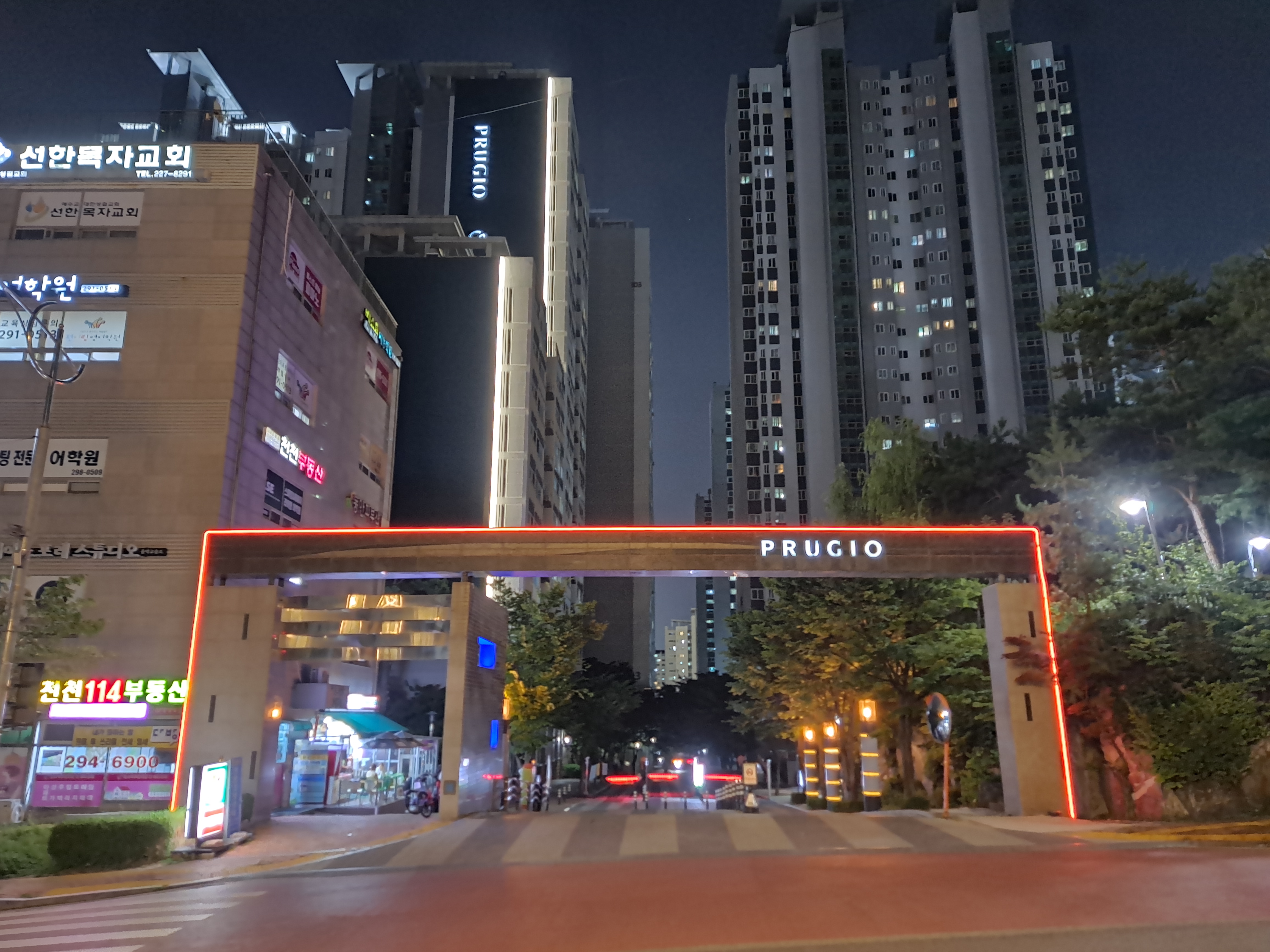 화서역푸르지오더에듀포레 — 모델하우스