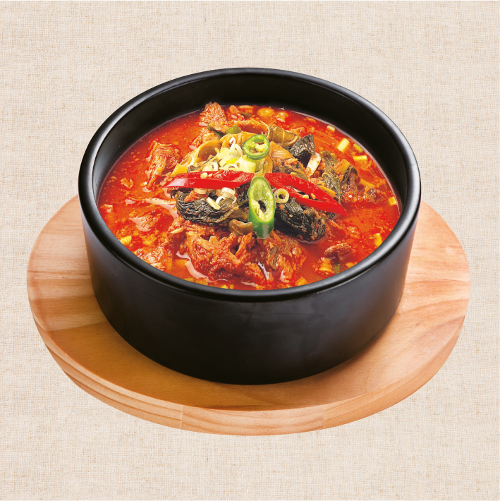 훈장 얼큰국밥