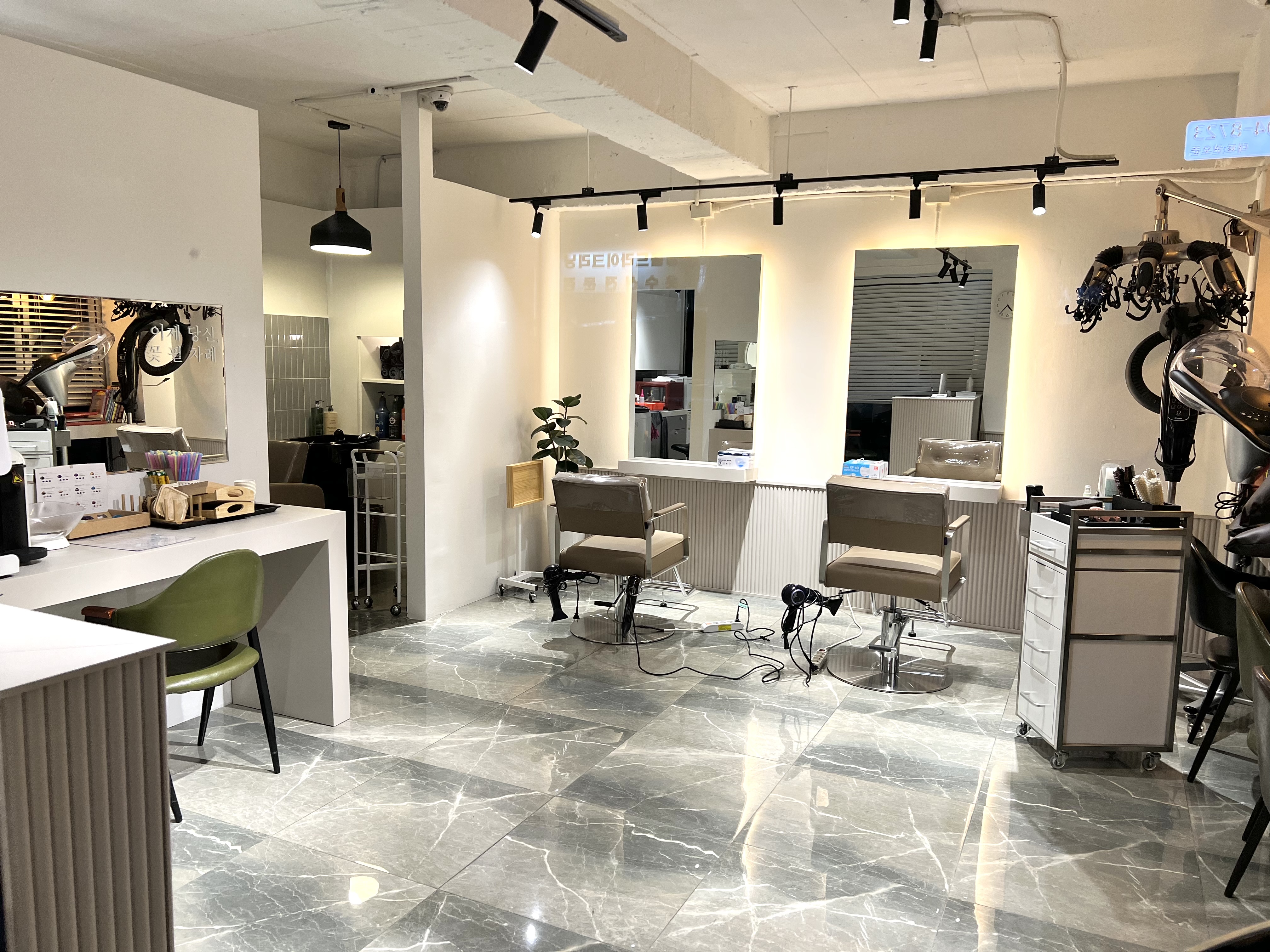 좋은날엔 헤어 대표 이미지