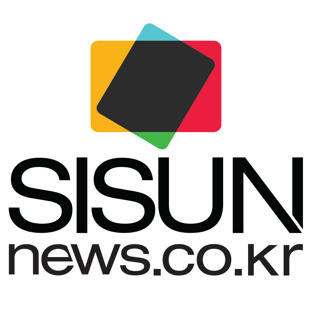시선뉴스