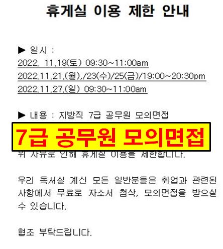 업체사진