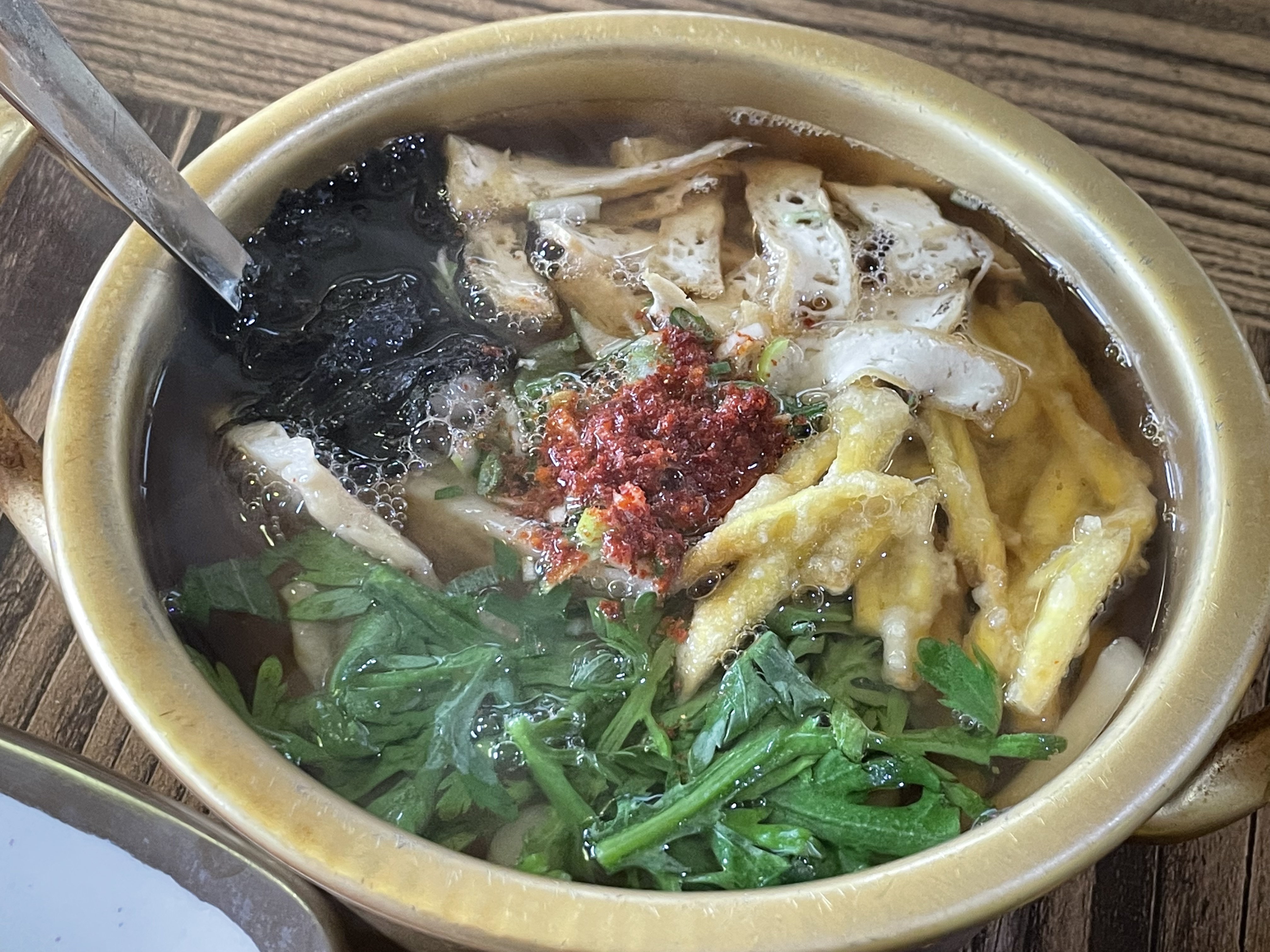 진미우동