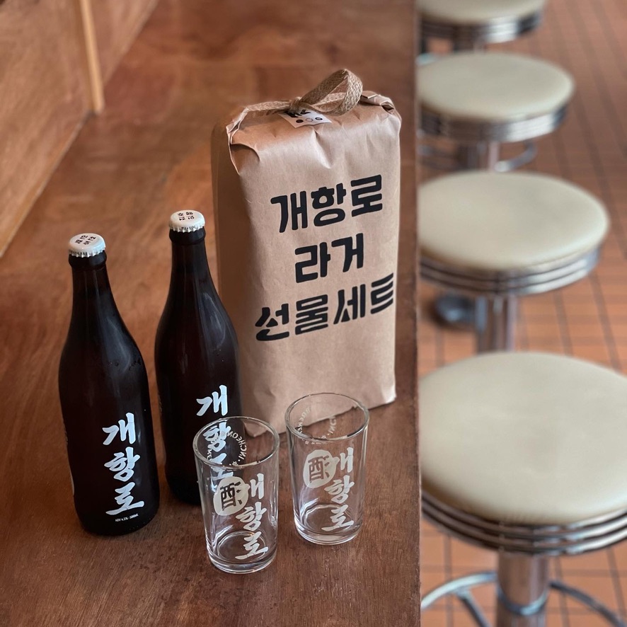 개항면 대표 이미지