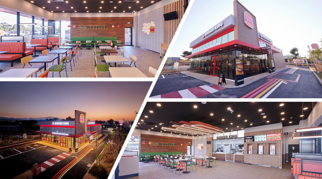 버거킹 제주함덕DT점