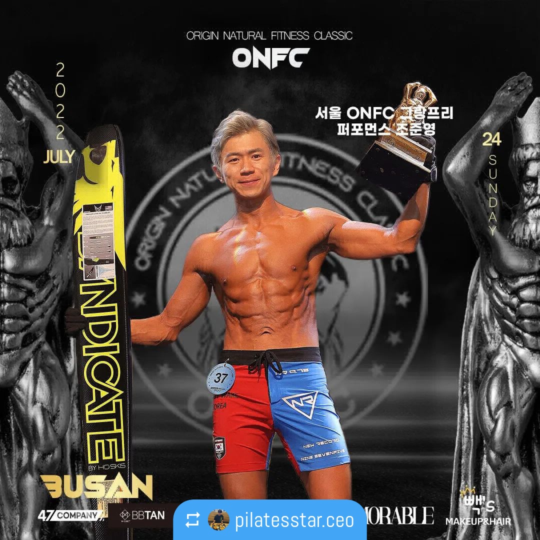 퍼팩트핏짐 별내점 사진 3