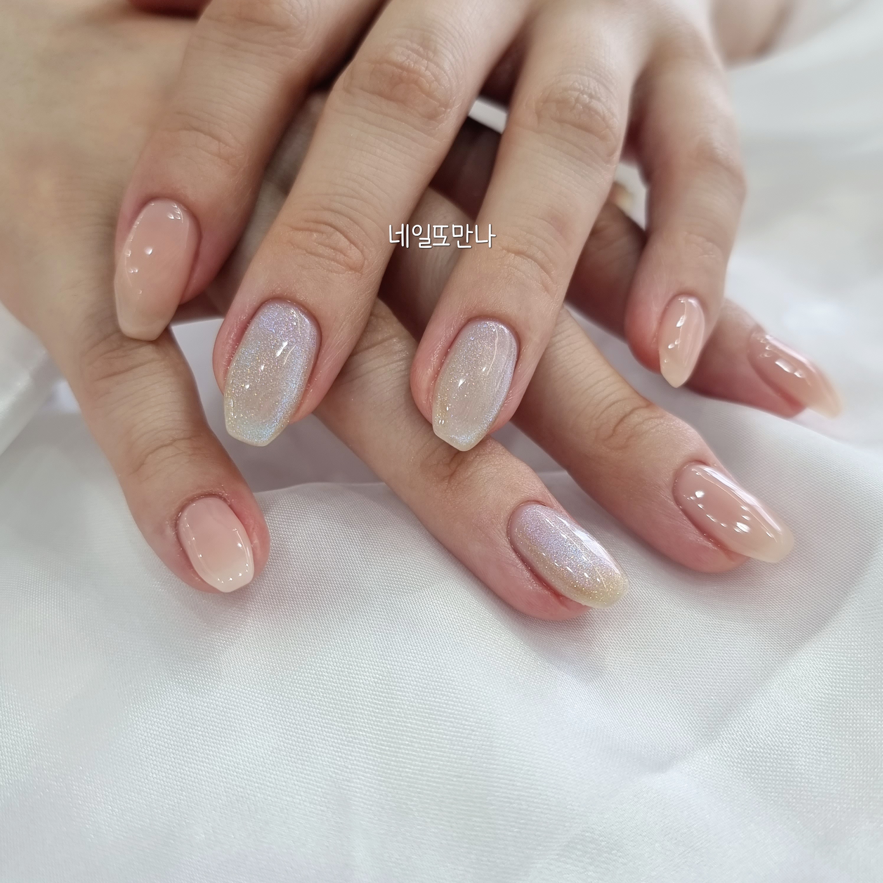 네일또만나