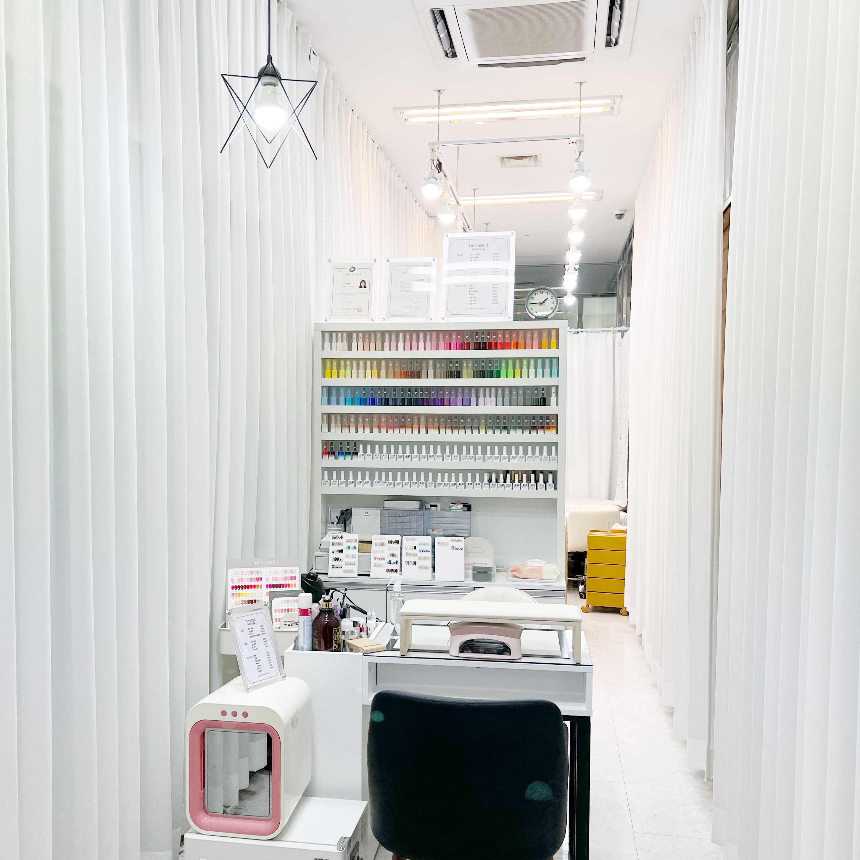 하이미네일 대표 이미지