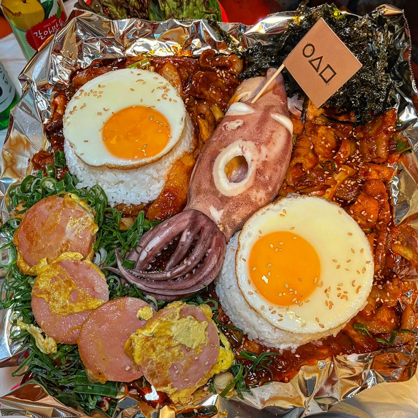 팔공