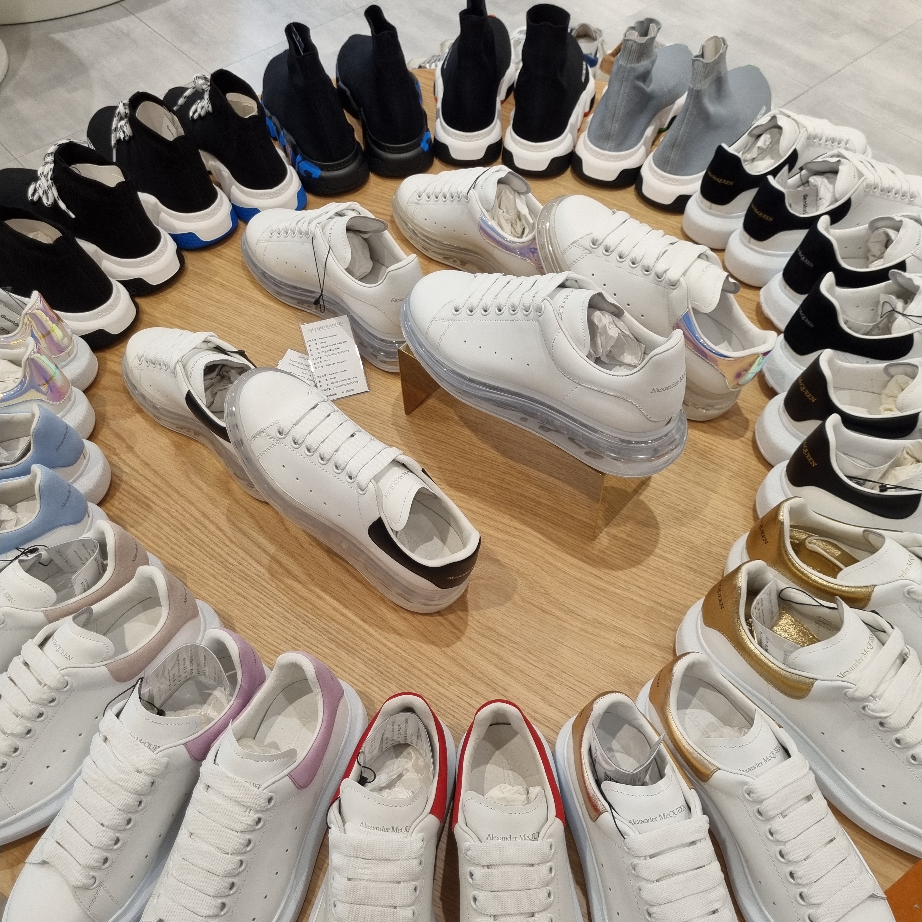 럭셔리에비뉴 롯데몰 군산점