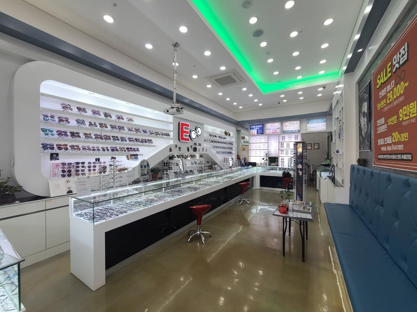 내포이안경원 대표 이미지