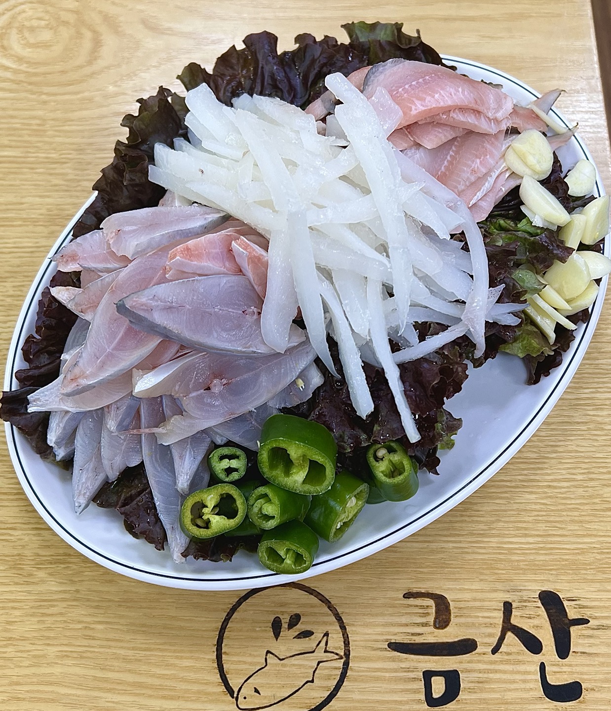 산들바람 4
