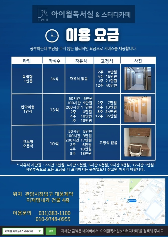 업체사진
