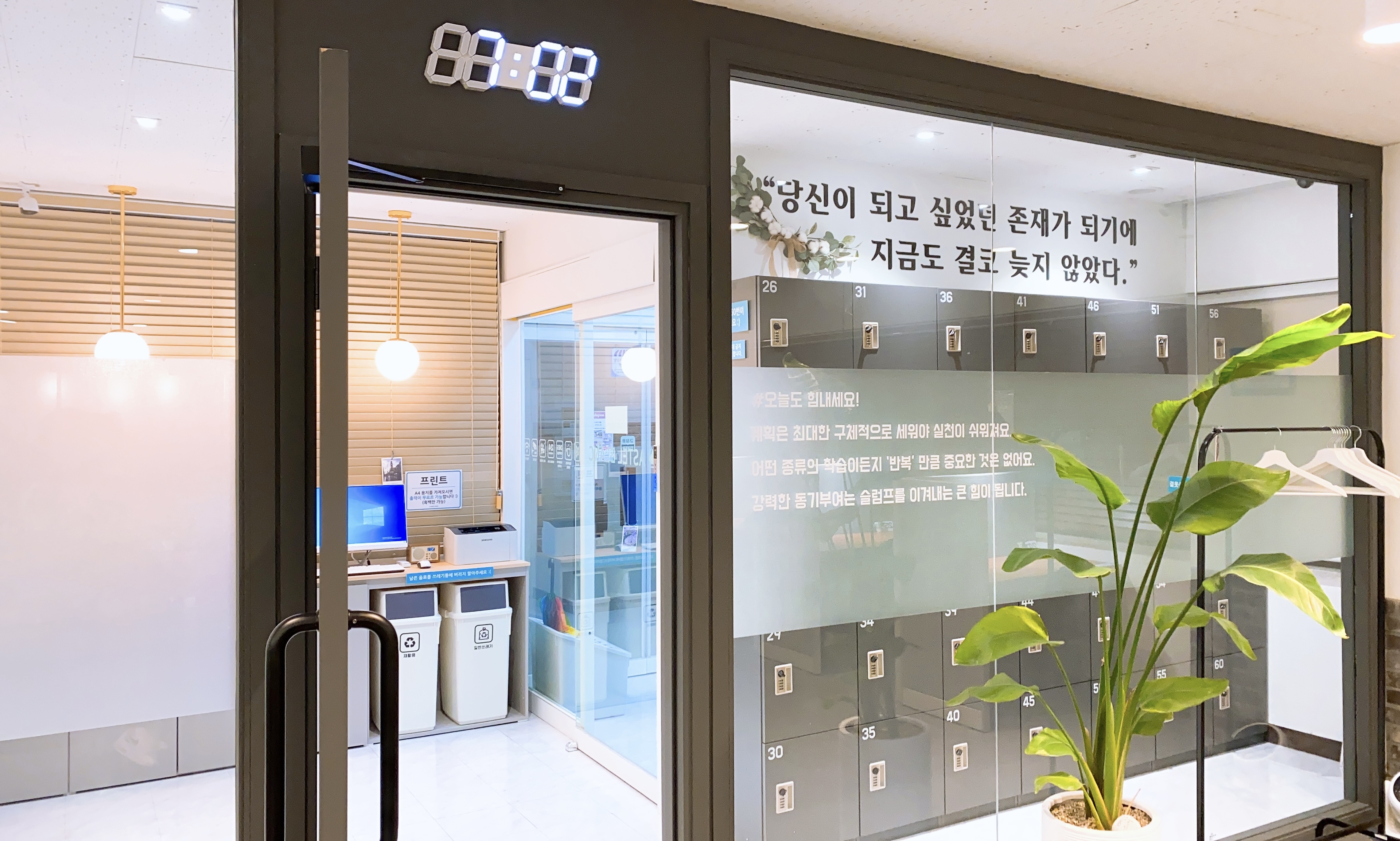업체사진