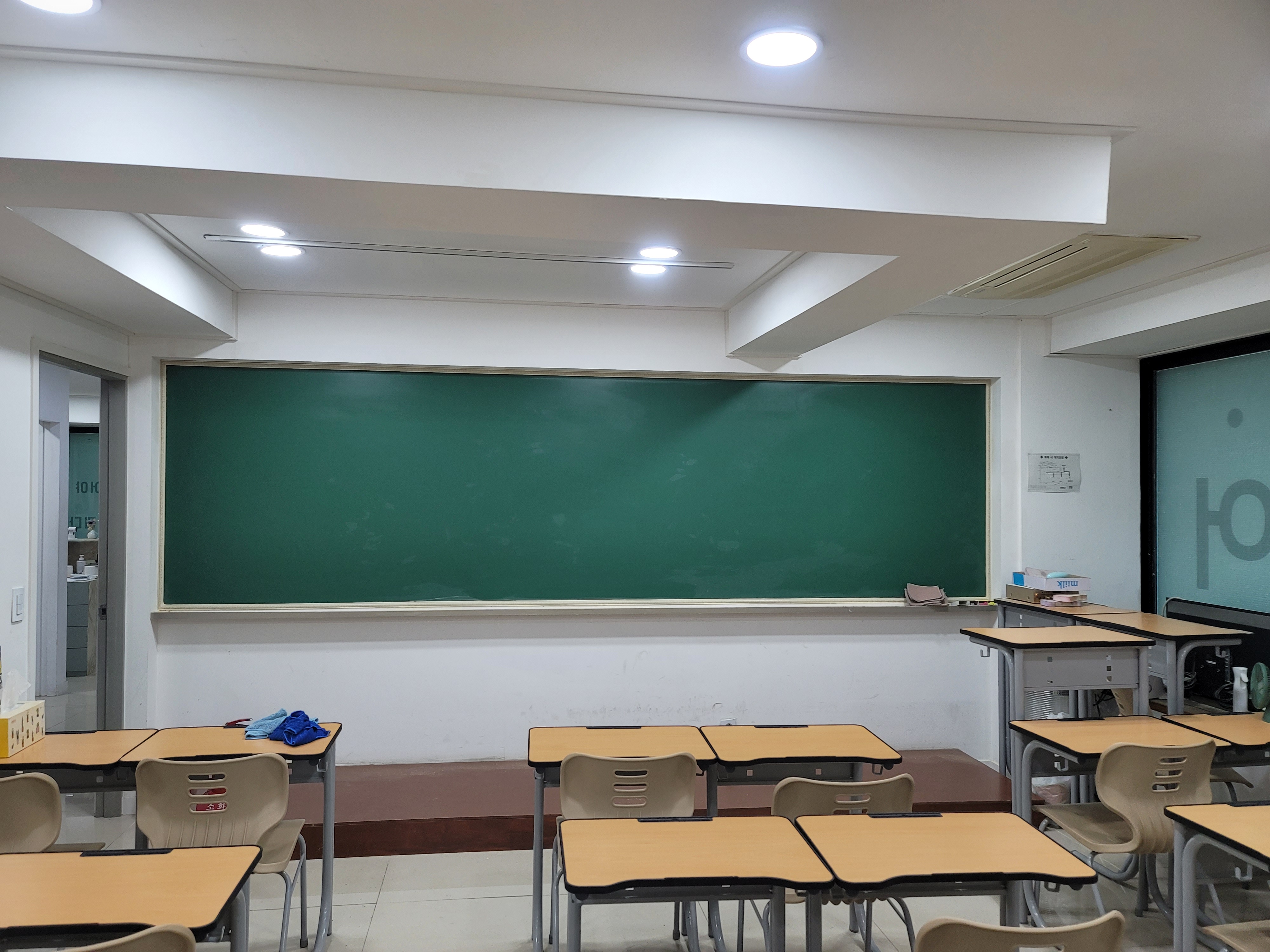 사무실청소 병원 학원 정기청소 청소애 노원점