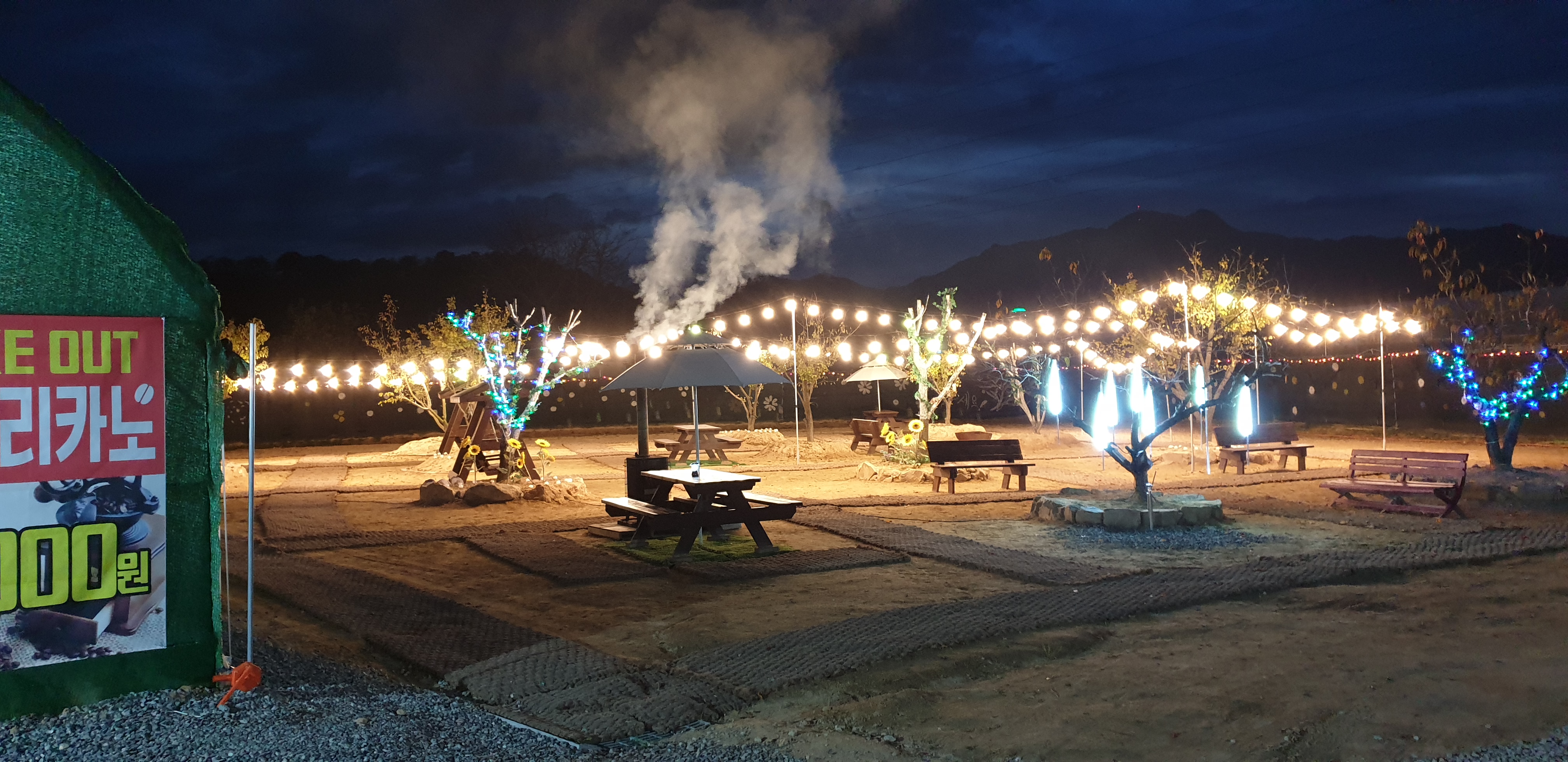 도깨비바이크렌탈 대표 이미지