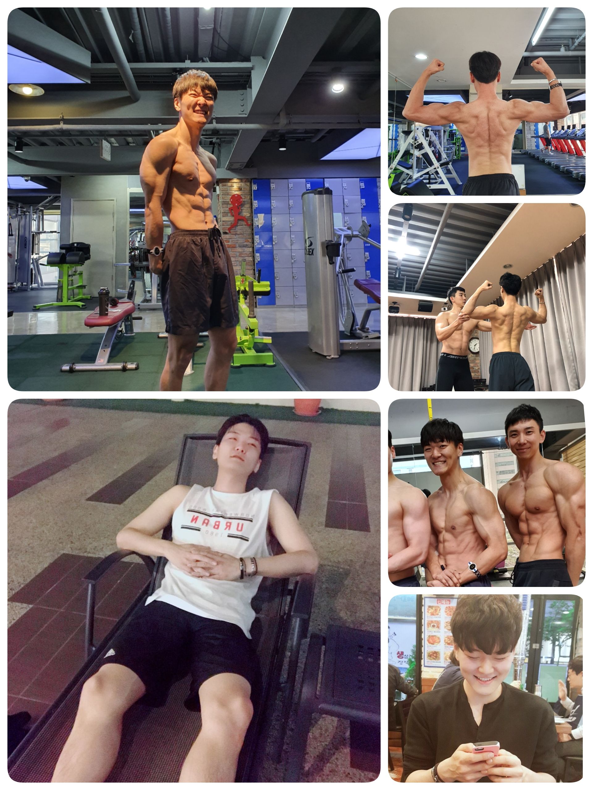 스타휘트니스246