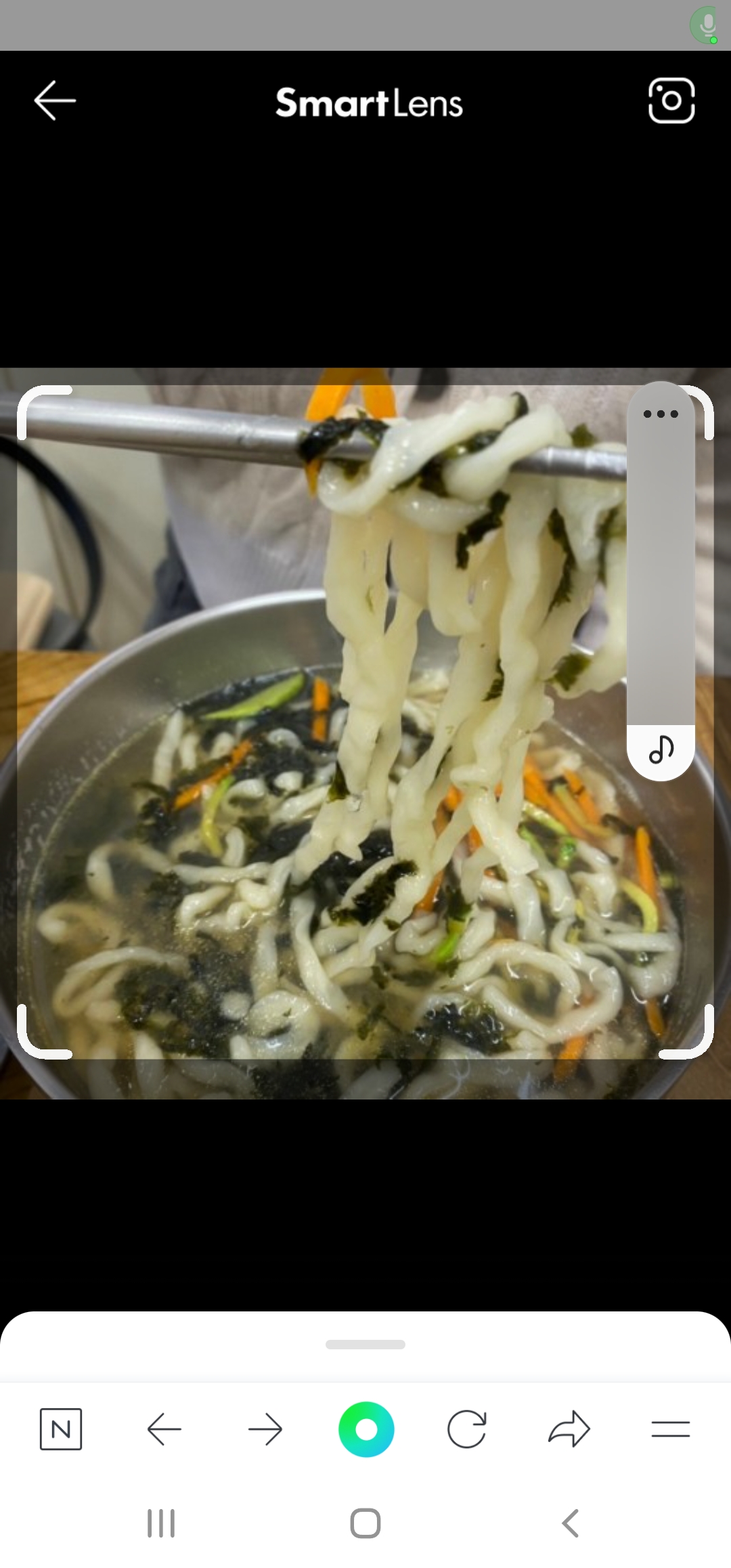 칼국수&냉면쟁이 인제점