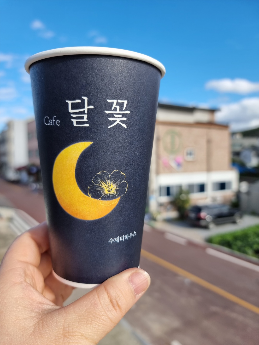 봉평전통시장 메밀카페 달꽃