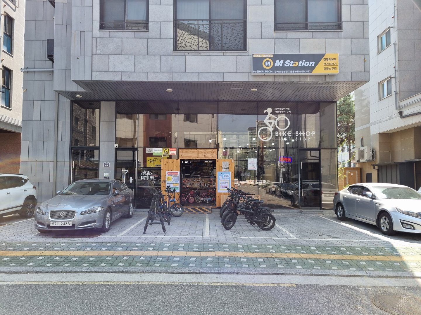 자탄풍라운지