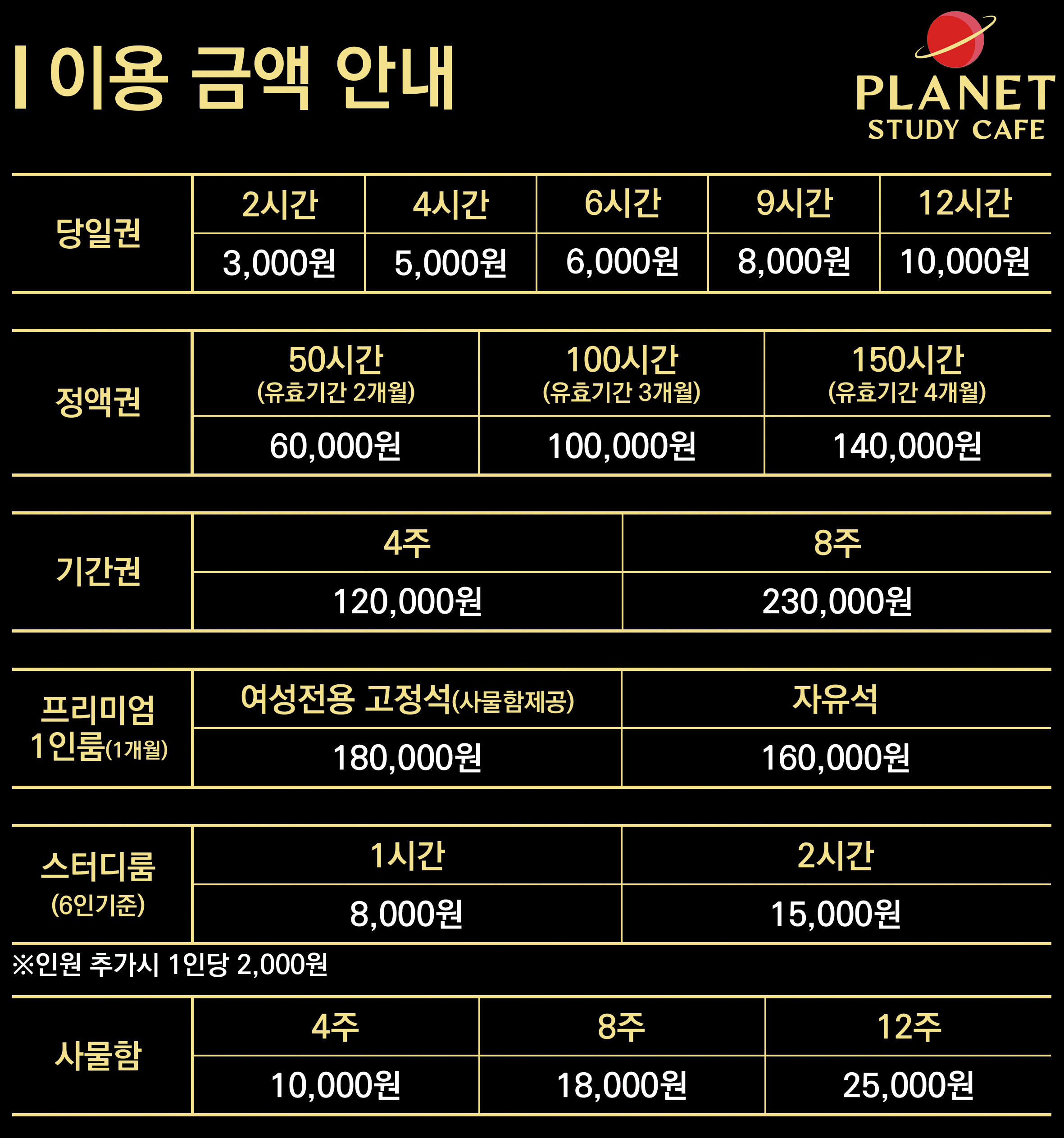 업체사진