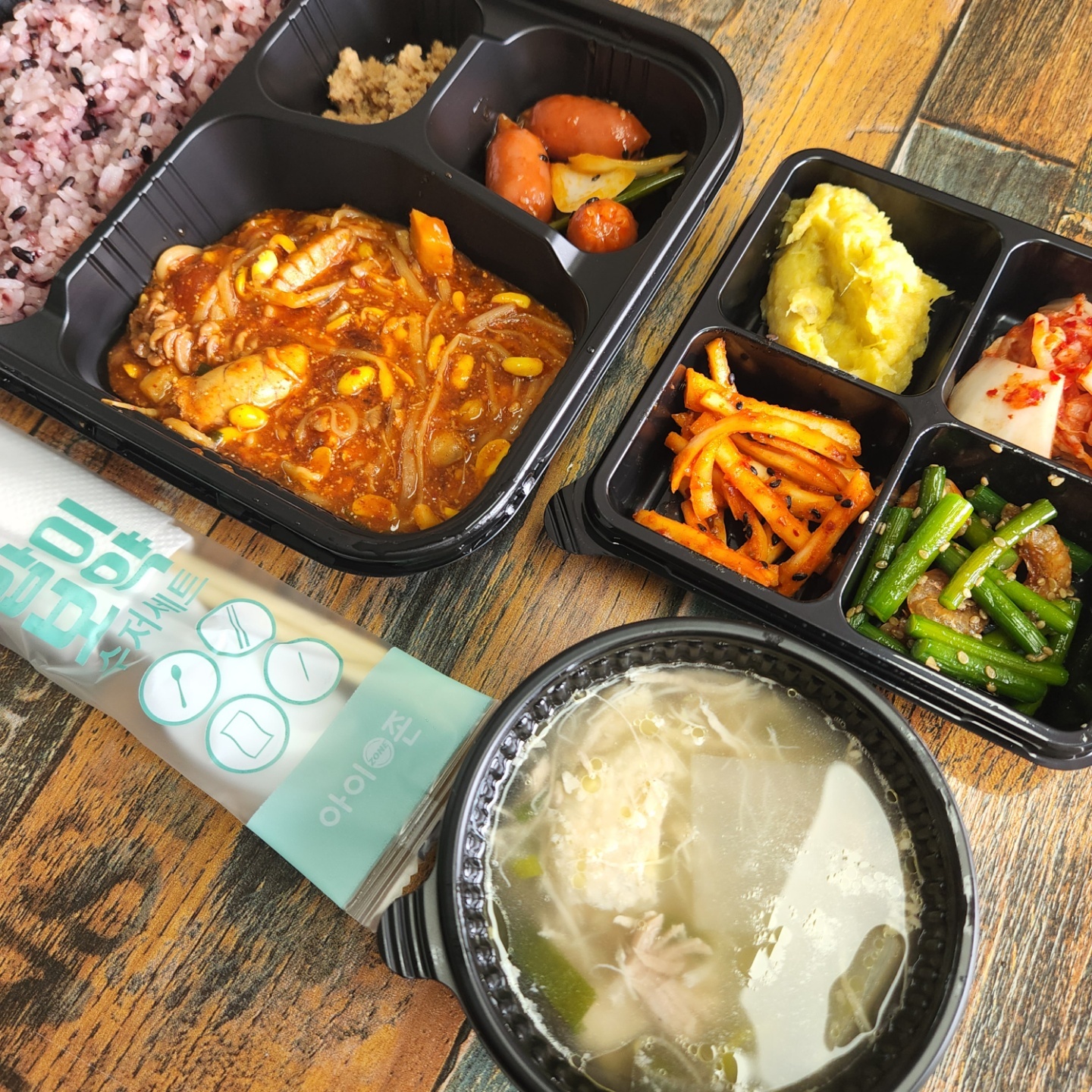 오감도시락