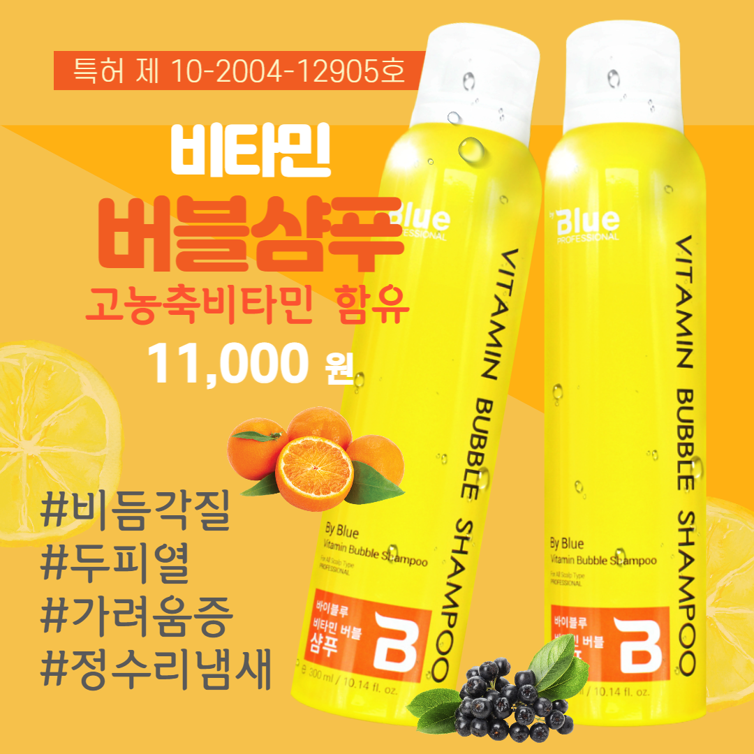 블루클럽 반림점 대표 이미지