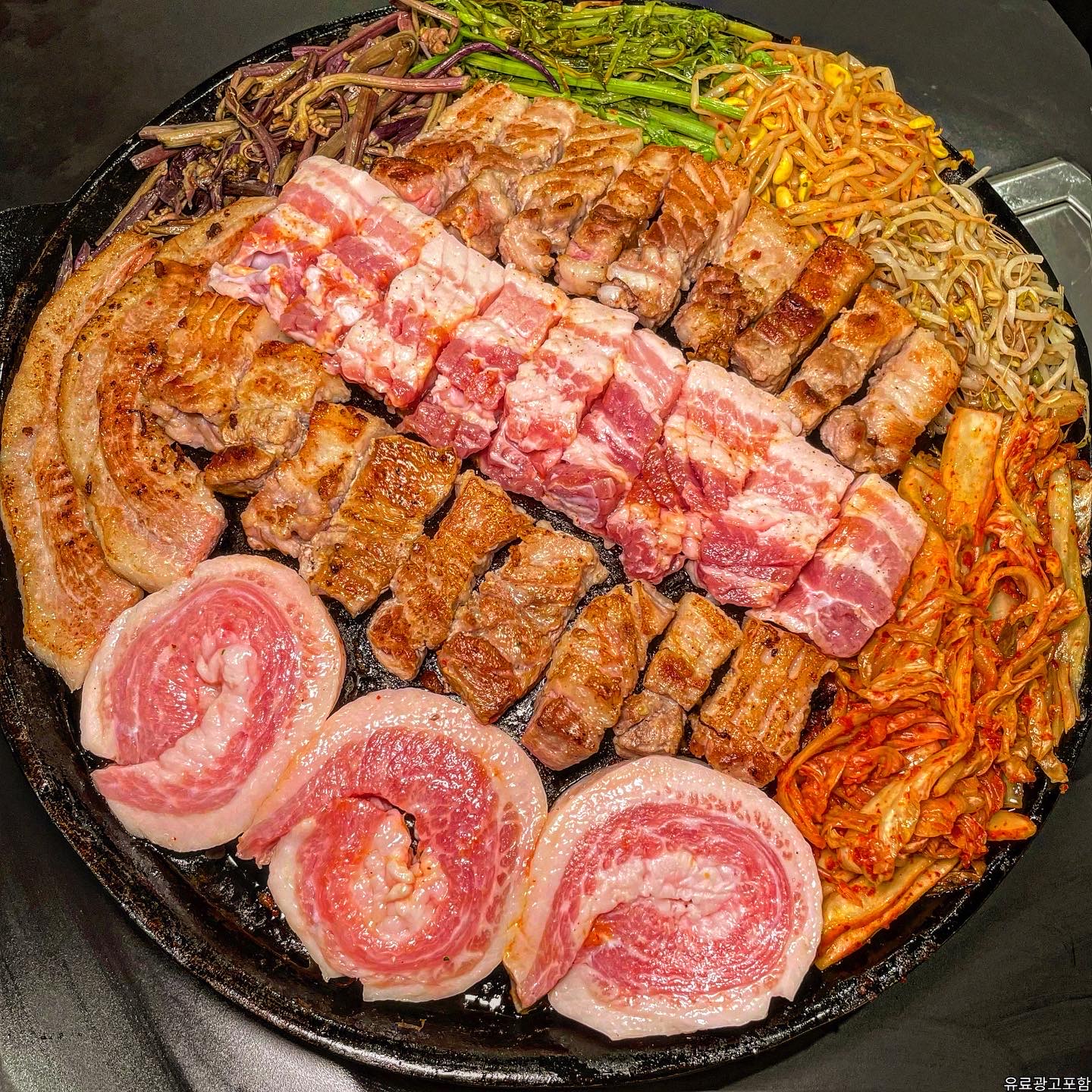 조선부뚜막 부평부흥점