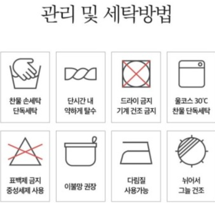 티는아이 전주