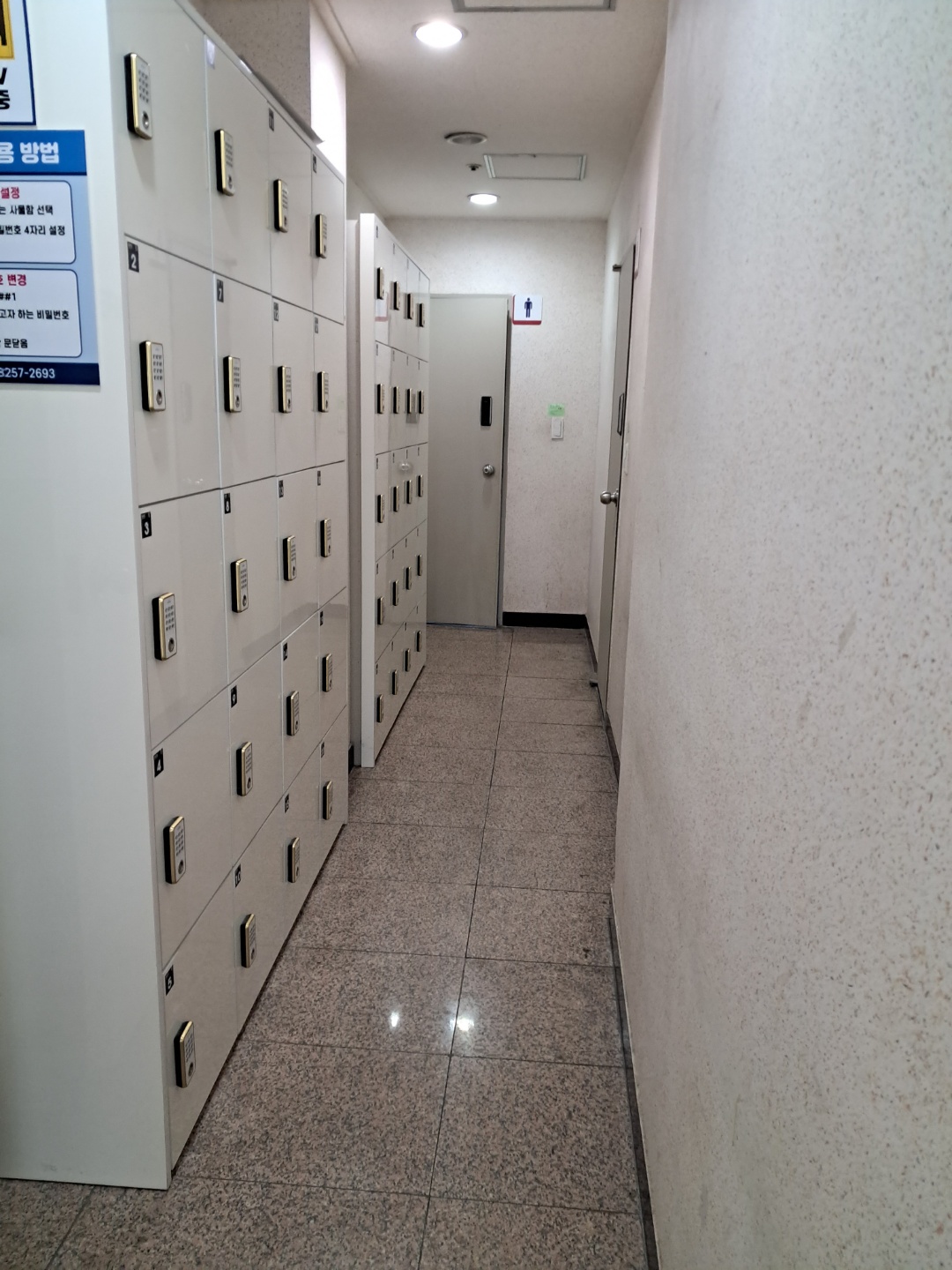 업체사진