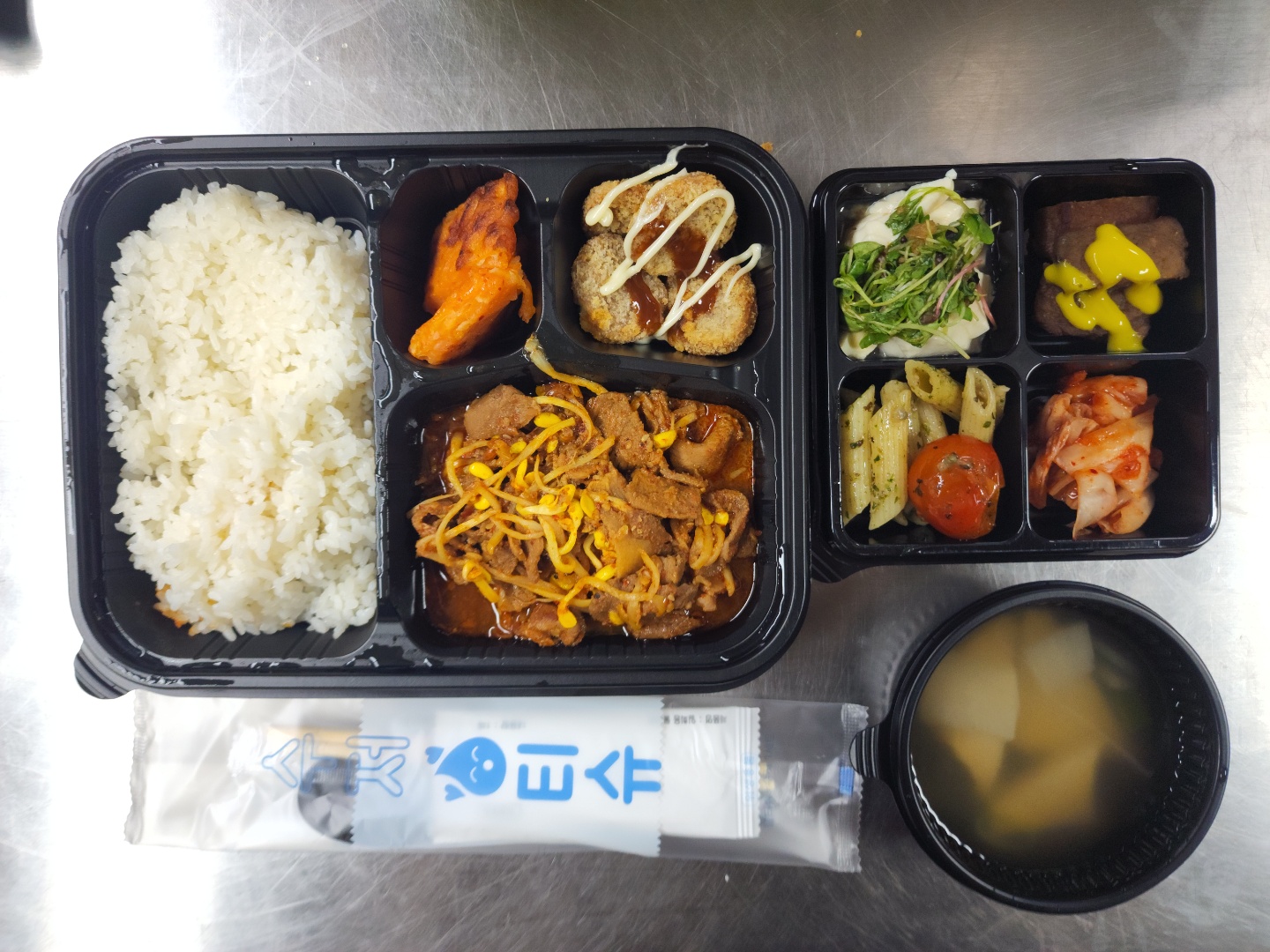오감도시락