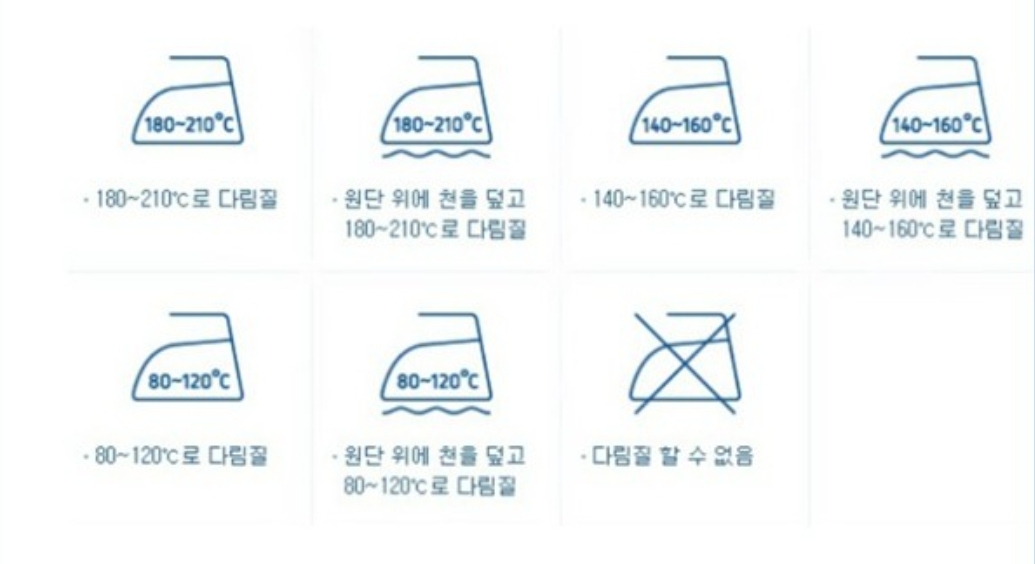 티는아이 전주
