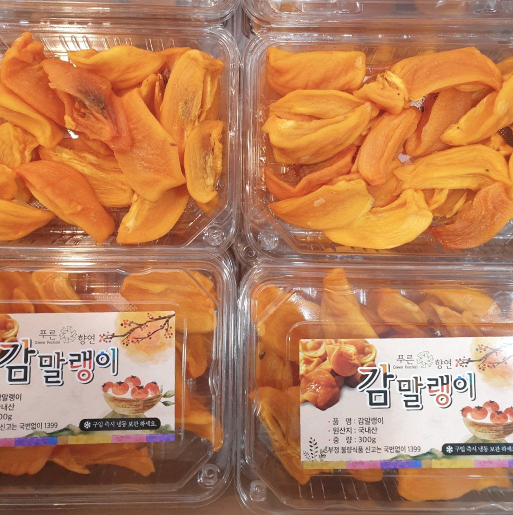순이네 과일