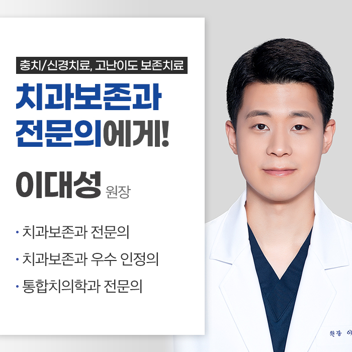 ์์ธ๋ฆฌ๋์ค์น๊ณผ์์ ๋ํ ์ด๋ฏธ์ง