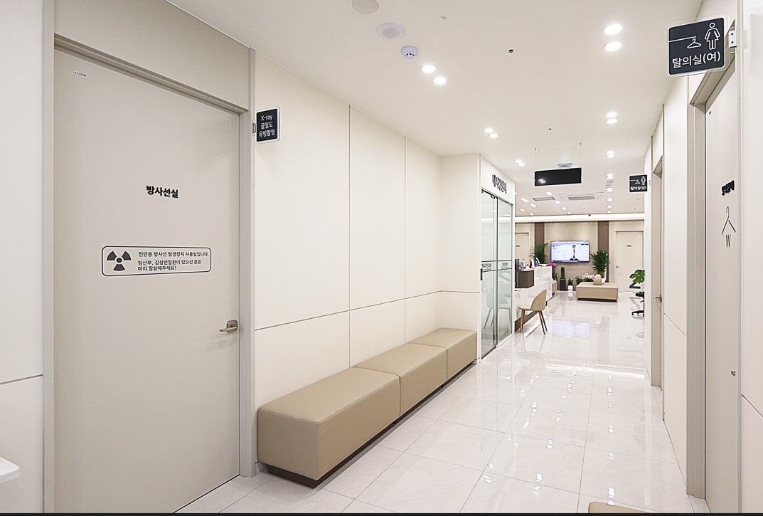 연세우리건강내과의원