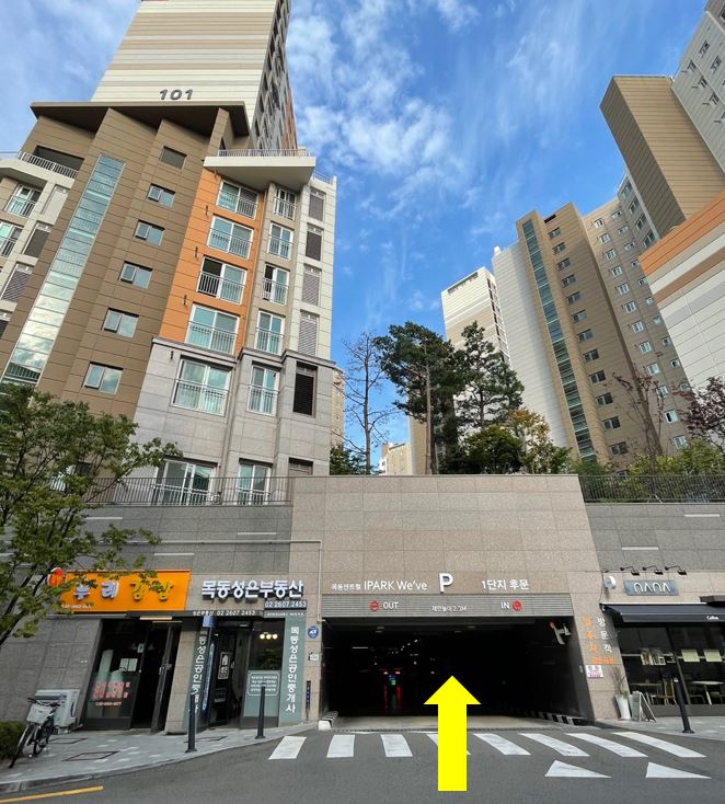 루나뷰티 대표 이미지