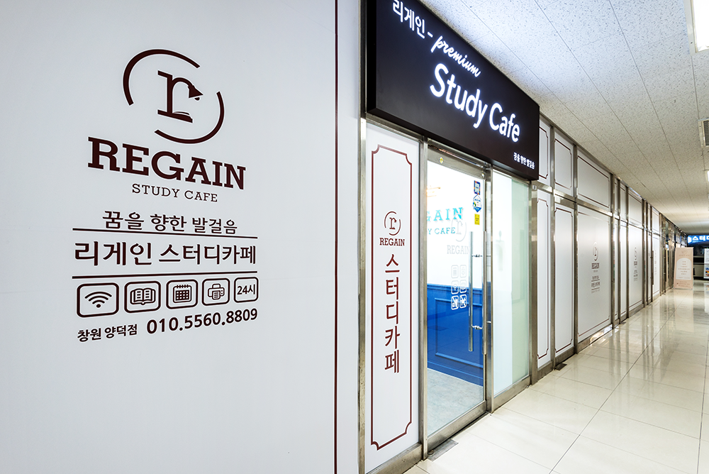 업체사진