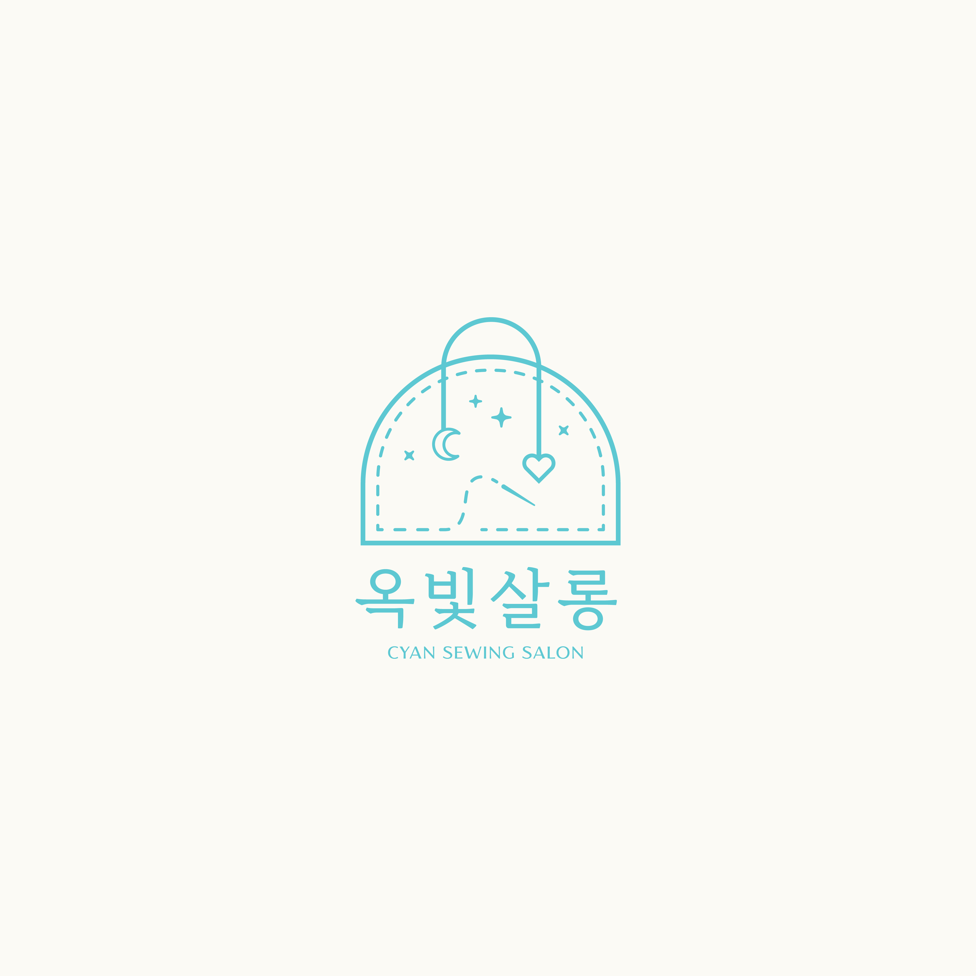옥빛살롱