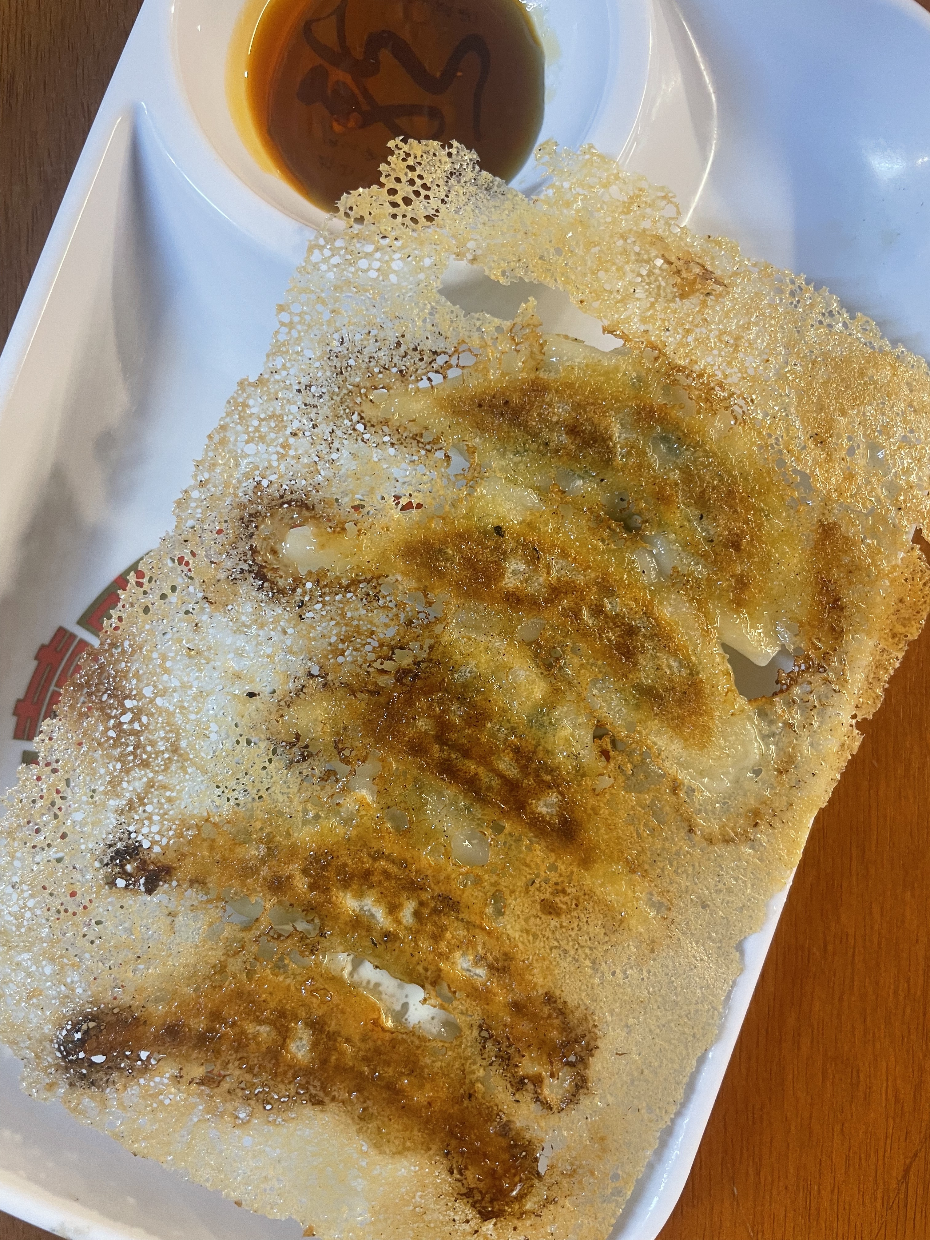 멘야고 본점